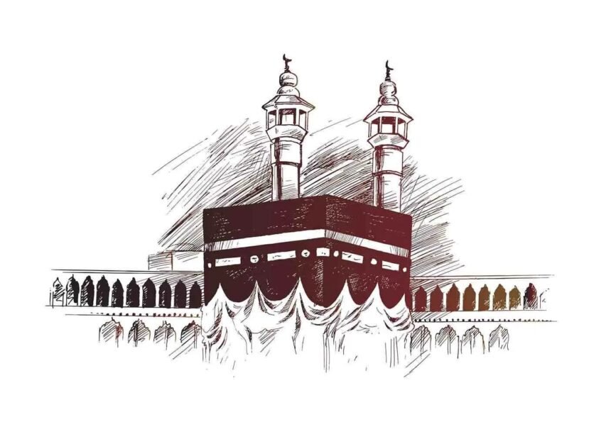 Ilustrasi Ka'bah.(dok Freepik)