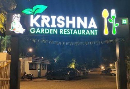 Krishna Garden Restaurant