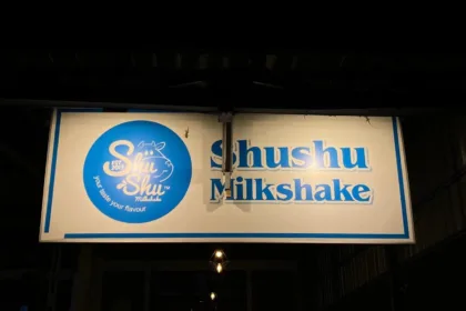 Shushu Milkshake, sebuah kedai minuman segar sebagai tempat tongkrongan legend di Purwokerto. (Foto: Dok Mercusuarnews.co)