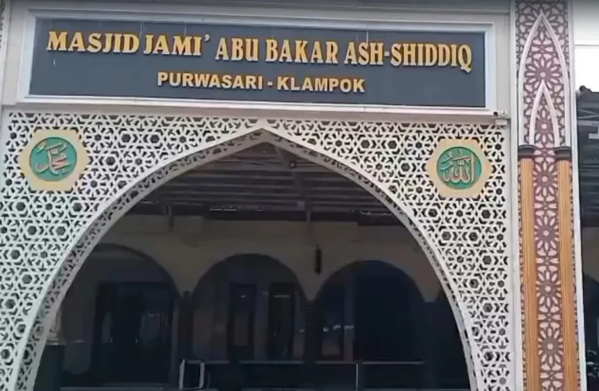 Masjid Abu Bakar Ash-Shiddiq Klampok Banjarnegara. (Foto: dok Mercusuarnews.co)
